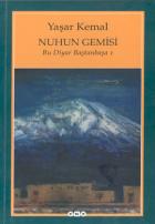 Nuhun Gemisi - Bu Diyar Baştan Başa 1