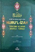 Nuru'l-İzah Tercüme ve Şerhi Arapça-Türkçe (Ciltli-Şamua)