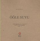 Öğle Suyu