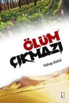 Ölüm Çıkmazı