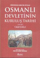 Osmanlı Devletinin Kuruluş Tarihi