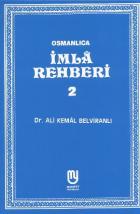 Osmanlıca İmla Rehberi 2