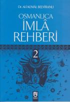 Osmanlıca Serisi-2: İmla Rehberi