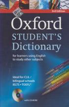 Oxford Student's Dictionary