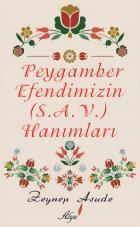 Peygamber Efendimizin Hanımları