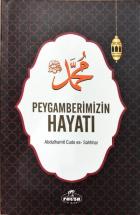 Peygamberimizin Hayatı