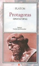 Protagoras