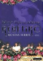 Rebetiko  İki Gözüm Marika’m