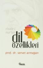 Risale-i Nur’un Dil Özellikleri