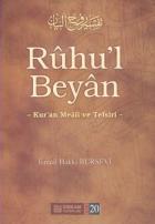 Ruhul Beyan-20