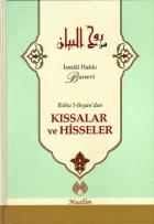 Ruhul Beyandan Kıssalar ve Hisseler