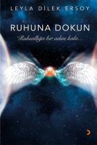 Ruhuna Dokun