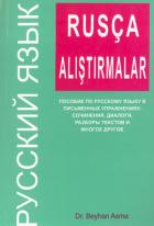 Rusça Alıştırmalar