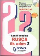 Rusça İlk Adım 2 (Cd'li)