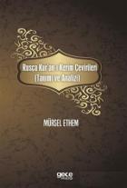 Rusça Kur'an-ı Kerim Çevirileri (Tanımı ve Analizi)