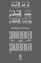 Sabredenler ve Şükredenler