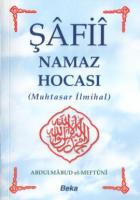 Şafii Namaz Hocası (Cep Boy)