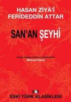 San’an Şeyhi