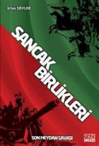 Sancak Birlikleri