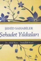 Şehadet Yıldızları