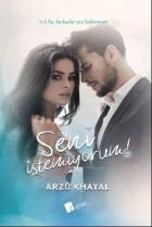 Seni İstemiyorum
