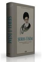 Şerh-i İsim