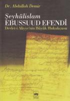 Şeyhülislam Ebussuud Efendi