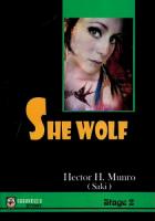 She Wolf