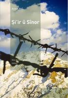 Şi’ir u Sinor