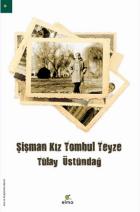 Şişman Kız Tombul Teyze