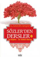 Sözlerden Dersler-IV On Beşinci-On Yedinci Sözler