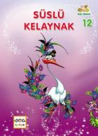 Süslü Kelaynak