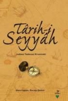 Tarih-i Seyyah