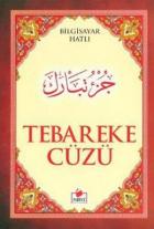 Tebareke Cüzü