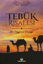 Tebük Risalesi