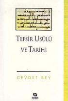 Tefsir Usulü ve Tarihi