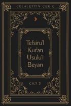 Tefsiru’l Kur’an Usulu’l Beyan - 2. Cilt