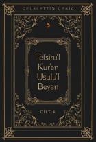 Tefsiru’l Kur’an Usulu’l Beyan - 6. Cilt