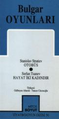 Toplu Oyunları 1 İkinci Nöbetçinin Sıkıntıları / Sevdalı Bulut / Antonius, Kleopatra Arada Bir Caesar