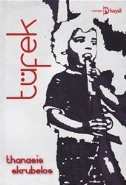 Tüfek