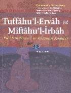 Tuffahul-Ervah ve Miftahul-İrbah