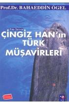 Türk Boğazları