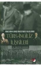 Türk İngiliz İlişkileri