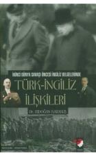 Türk İngiliz İlişkileri