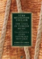 Türk Müziğinde Usuller-The Usul in Turkish Music