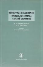 Türk Yazı Dillerinin Karşılaştırmalı Tarihi Grameri