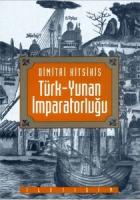 Türk-Yunan İmparatorluğu