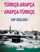 Türkçe-Arapça / Arapça-Türkçe Cep Sözlüğü