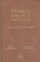 Türkçe Arapça Kapsamlı Sözlük