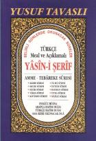 Türkçe Meal ve Açıklamalı Yasin-i Şerif Dergi Boy